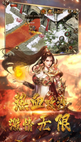 免费自动回收自动捡物的传奇合集