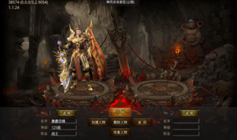 免费自动回收自动捡物的传奇合集