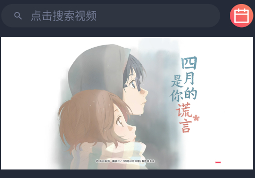 免费在线看漫画软件app排行榜
