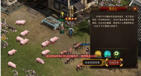 经典复古传奇手游下载排行榜