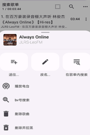 免费好用的视频播放器排行榜
