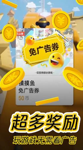 骨灰级传奇游戏盒子推荐