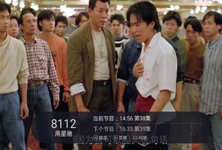2023最火的直播平台排行榜前十名