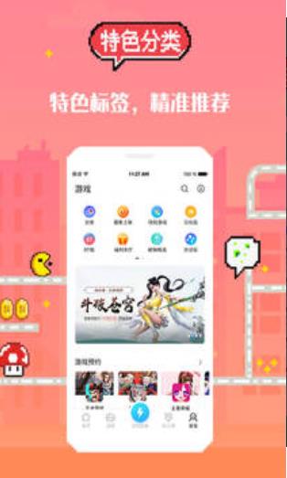 好用的绅士游戏盒子推荐