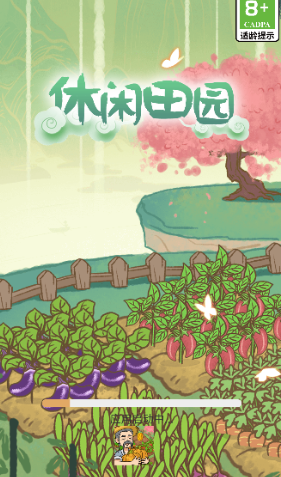 模拟生活的手游APP推荐大全