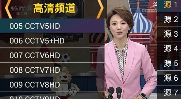 适合夜间看的直播app大全