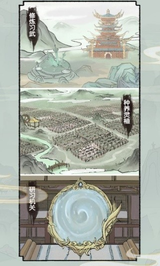 可以捏脸的手游推荐大全
