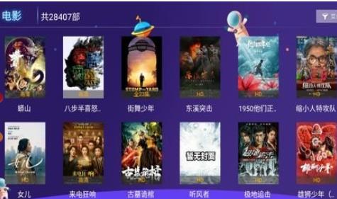 免费观看电影电视剧的app推荐