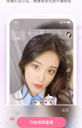 十款夜间必备app免费下载推荐