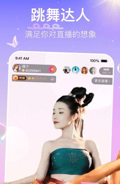 十大福引导大全软件APP下载