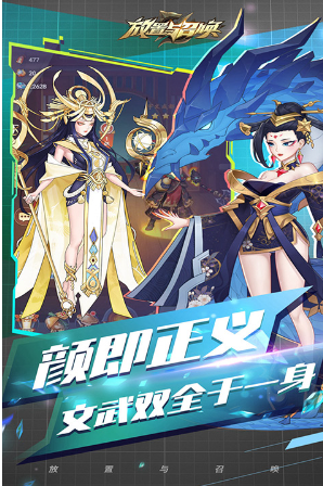 最火的卡牌手游排行榜前十名