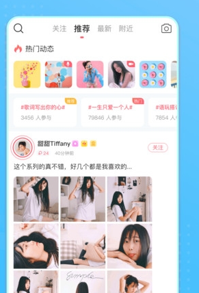 网站正能量www免费软件下载大全