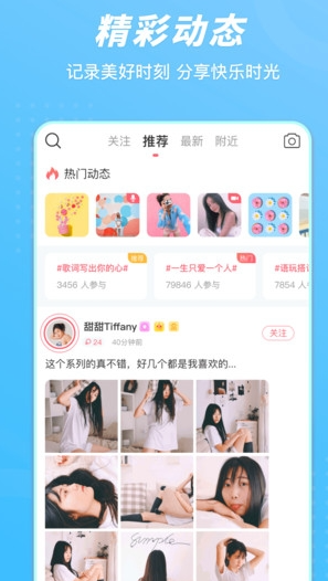 免费软件app网站下载大全