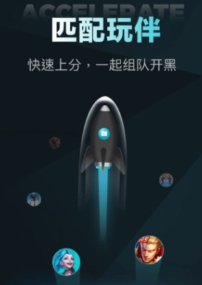 全球视频聊天软件app排行榜