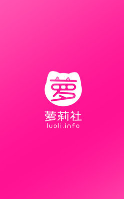 全球视频聊天软件app排行榜