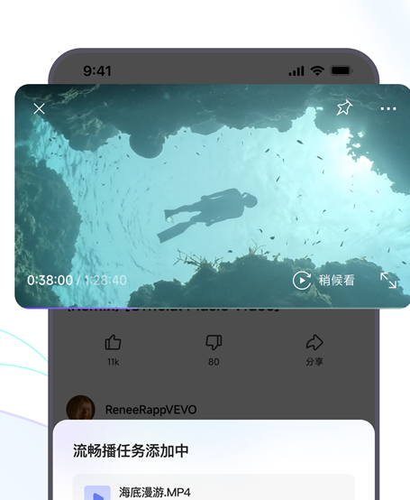 2023男生必备的手机浏览器app推荐
