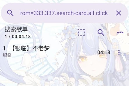 免费私人播放器软件大全