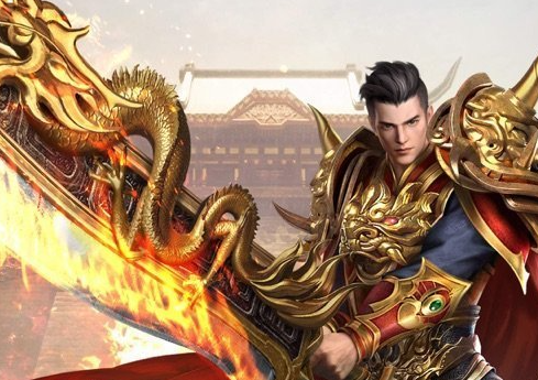 2023传奇手游排行榜最新