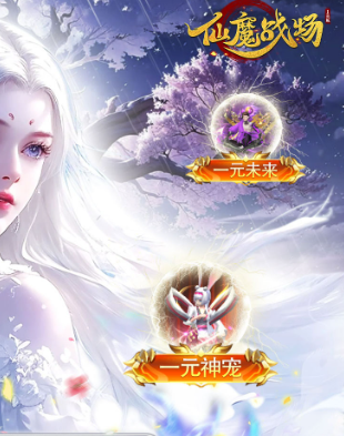 不氪金良心手游10大排行榜