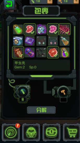 受欢迎的废土游戏盘点推荐