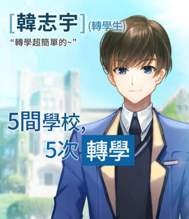 宅男必玩的手游排行榜2023