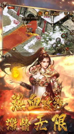 2023最新能赚钱的传奇类手游推荐