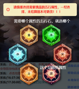 可以男女双修修仙游戏推荐2023