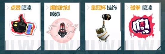 《无畏契约：源能行动》丨首发重磅来袭， 来心悦俱乐部领限量Q币，赢金条、周边