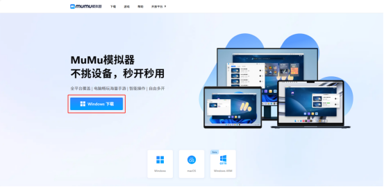 火影忍者金身水門技能介紹 火影忍者手游電腦模擬器推薦