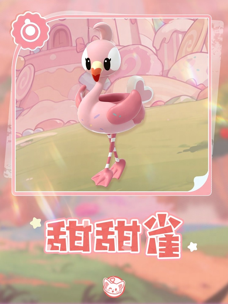 蛋仔岛故事新篇章开启！典藏外观双面教师林野免费送！