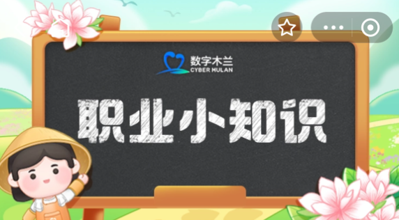 “程腔”指的是哪位曲艺大师的独特唱腔