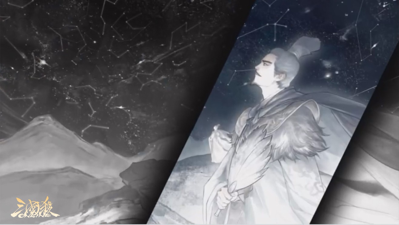 《三国杀OL》假日盛典预约开启，残局解密赢好礼 