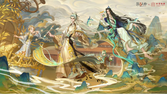 第五人格最新联动来啦 免下载不占内存云玩第五人格 - 芯动传媒 - 秀人网-微密-weme-觅圈-Cosplay-模特写真 --芯动传媒 - 秀人网-微密-weme-觅圈-Cosplay-模特写真