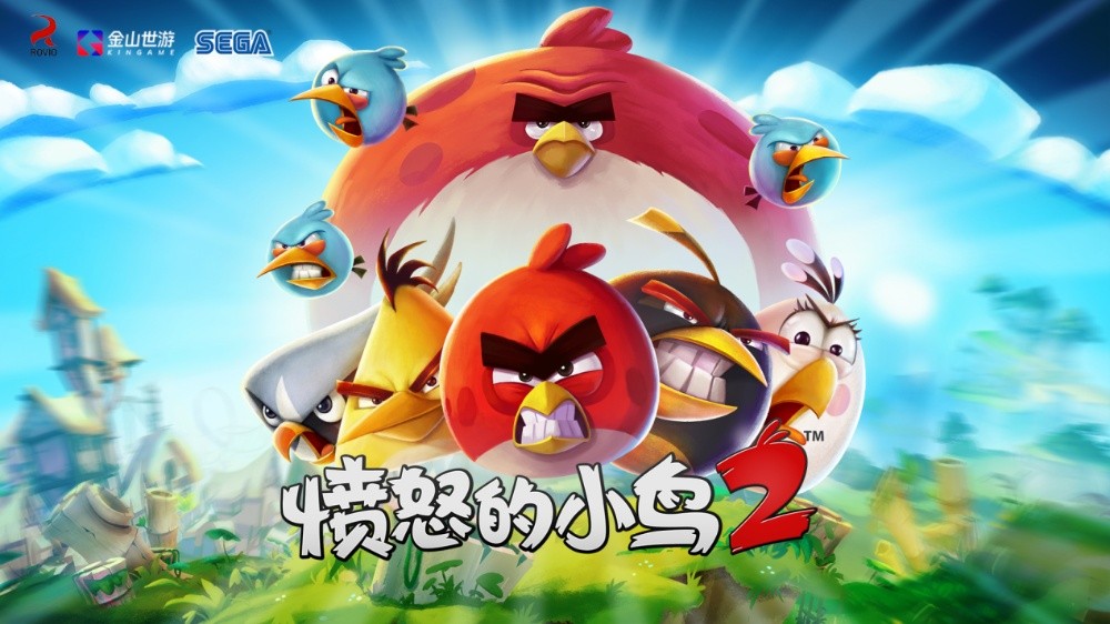 《愤怒的小鸟》亮相小米发布会 金山世游、世嘉、Rovio达成战略合作 - 芯动传媒 - 秀人网-微密-weme-觅圈-Cosplay-模特写真 --芯动传媒 - 秀人网-微密-weme-觅圈-Cosplay-模特写真
