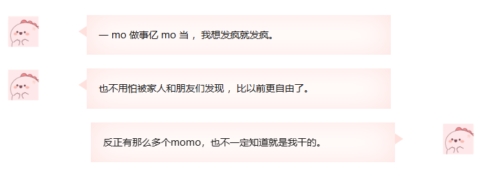 生活模拟经营争夺赛开启，腾米谁才是最后赢家？