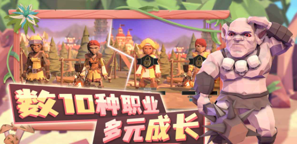 为了吾王阵容加点推荐