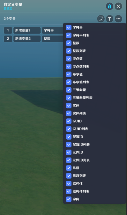原神千星奇域编辑器深度评测：当玩家真正拿到”创世权限”