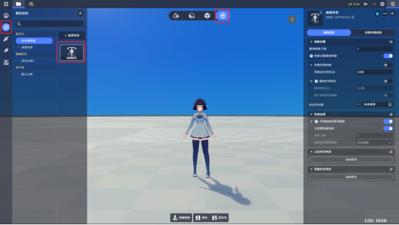 原神千星奇域编辑器深度评测：当玩家真正拿到”创世权限”
