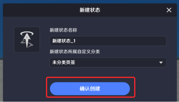 原神千星奇域编辑器深度评测：当玩家真正拿到”创世权限”