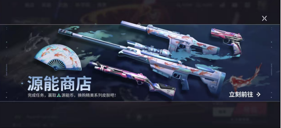 两位新特工前来报道!《无畏契约手游》10月21日全新版本上线!