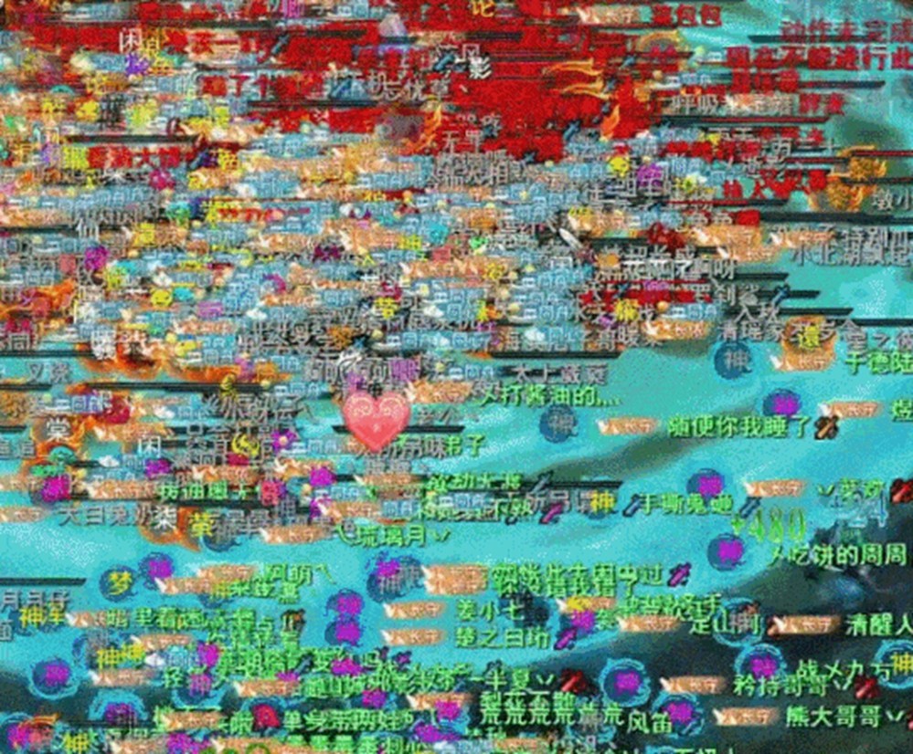 三端互通,逆天改命!17载品质沉淀,网易首款3DMMO全面升级为《天下:万象》!