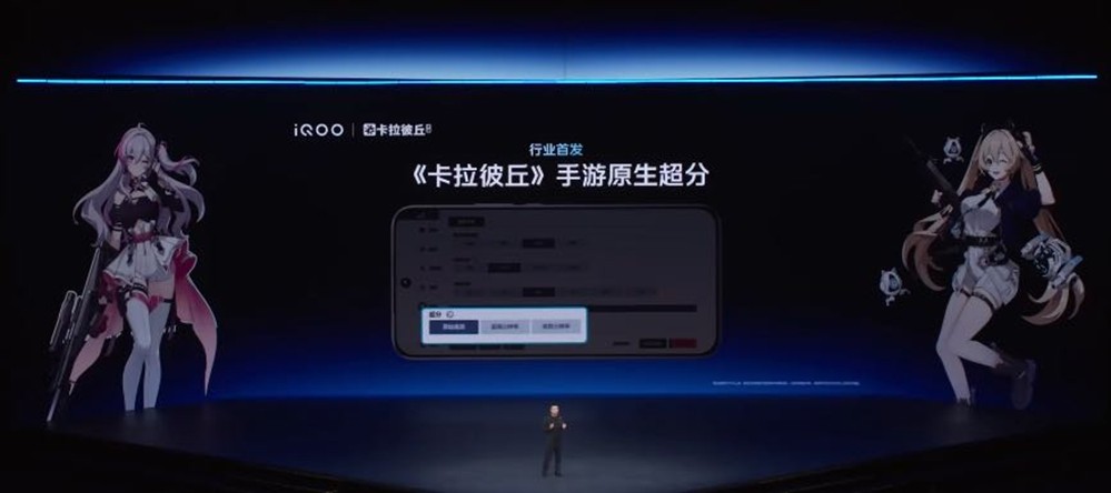 美少女射击手游《卡拉彼丘》公测首日战力拉满!首日登顶多平台TOP1