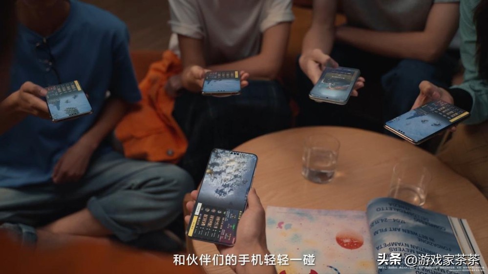 鸿蒙6发布会里藏惊喜!游戏“朋友圈”爆火,体验牛到不想换系统