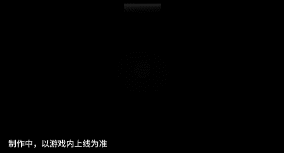 【新忍爆料】“万丈大佛”平地起?圈圈脸「大和」即将登场!