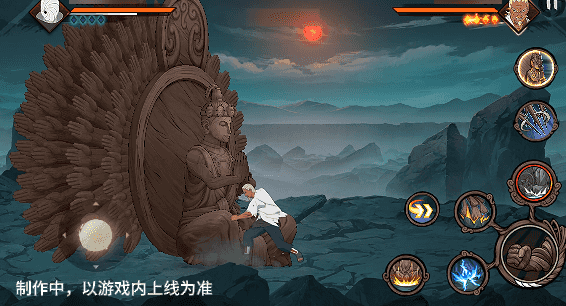 【新忍爆料】“万丈大佛”平地起?圈圈脸「大和」即将登场!