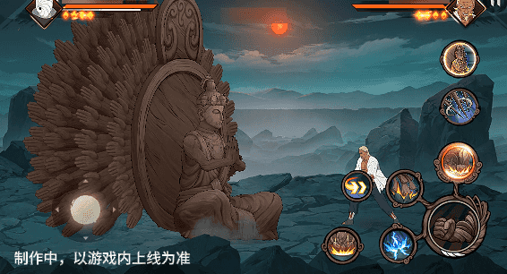 【新忍爆料】“万丈大佛”平地起?圈圈脸「大和」即将登场!