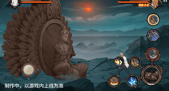 【新忍爆料】“万丈大佛”平地起?圈圈脸「大和」即将登场!