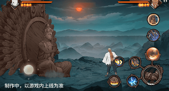 【新忍爆料】“万丈大佛”平地起?圈圈脸「大和」即将登场!