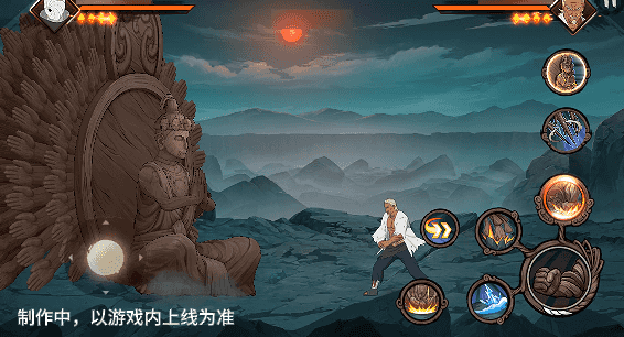 【新忍爆料】“万丈大佛”平地起?圈圈脸「大和」即将登场!