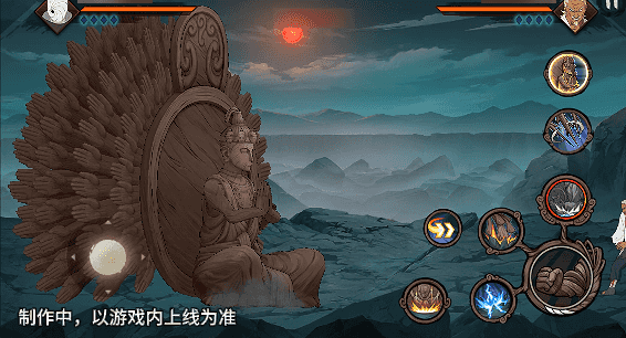 【新忍爆料】“万丈大佛”平地起?圈圈脸「大和」即将登场!